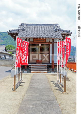 遠妙寺（笛吹） 106309763