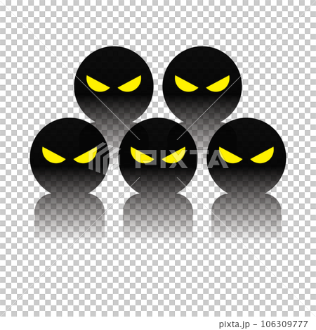 奇怪的團體。一群奇怪的人。向量。 106309777