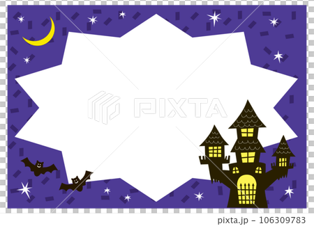 萬聖節可愛的夜晚城堡框架 萬聖節可愛的夜晚城堡框架 106309783
