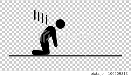 一個在半路上鬱鬱寡歡的人。向量。 一個在半路上鬱鬱寡歡的人。向量。 106309818