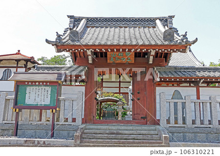 教安寺(甲府) 教安寺(甲府) 106310221