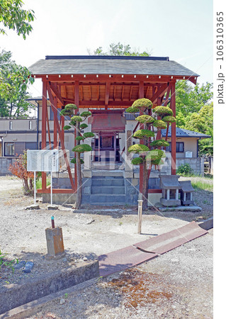 金剛寺(甲斐) 金剛寺(甲斐) 106310365