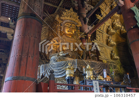 虚空像菩薩　虚空菩薩像　奈良　東大寺大仏殿 106310457