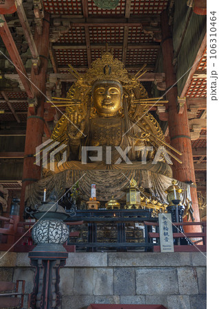 東大寺大仏殿　如意輪観音坐像 106310464