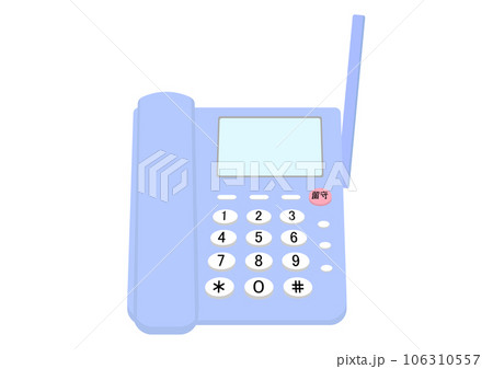 留守電機能付きコードレス電話機 106310557