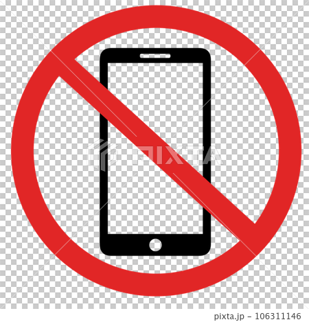 使用禁止マークつきスマホのシンプルなイラスト 使用禁止マークつきスマホのシンプルなイラスト 106311146