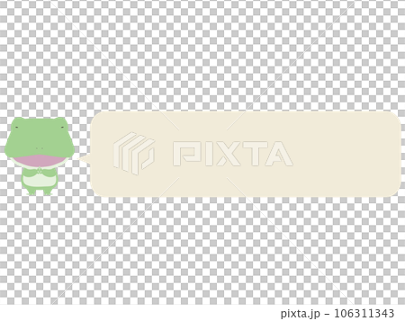 A smiling frog that worships. with speech bubble A smiling frog that worships. with speech bubble 106311343