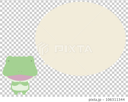 A smiling frog that worships. with speech bubble A smiling frog that worships. with speech bubble 106311344