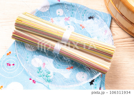 ひやむぎ ひやむぎ 106311934