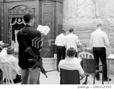 Jewish people read prayer near western wailing wall 106312350