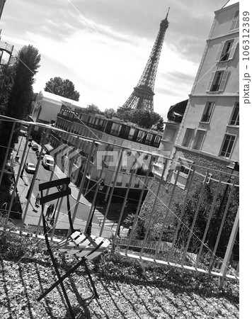Photo on theme large Eiffel Tower on surface earth in garden Paris France 106312389