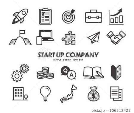 スタートアップに関するシンプルなアイコンのベクターイラスト素材 スタートアップに関するシンプルなアイコンのベクターイラスト素材 106312428