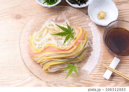 ひやむぎ 106312883