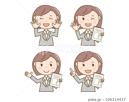 書類を持つスーツ女性がポイントを説明する_挨拶する_女性会社員イラストの4ポーズセット 106314437