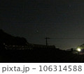 夜間飛行 106314588