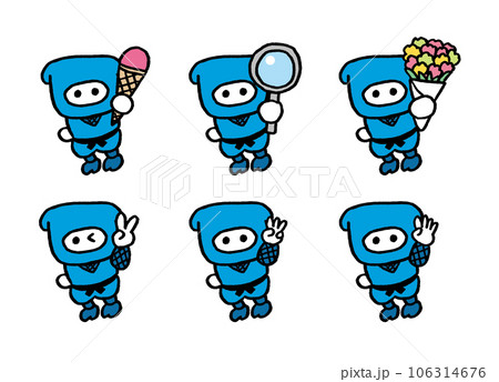 青い服着た忍法を使うかわいい忍者 106314676