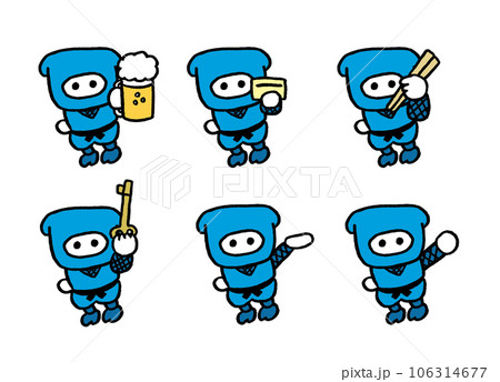 青い服着た忍法を使うかわいい忍者 青い服着た忍法を使うかわいい忍者 106314677