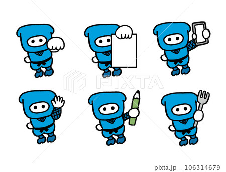 青い服着た忍法を使うかわいい忍者 106314679