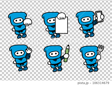 青い服着た忍法を使うかわいい忍者 106314679