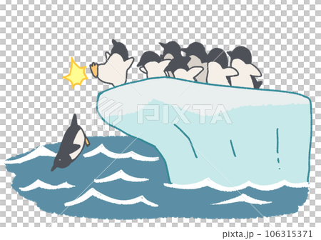 Adélie Penguin Kicking A Companion Down 106315371