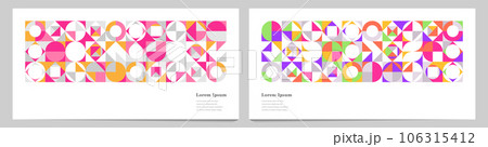 幾何学 抽象 レトロ バウハウス 背景 セット 幾何学 抽象 レトロ バウハウス 背景 セット 106315412