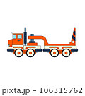 Color vector icon with toys car. Engaging and interactive toys that spark creativity and imagination. Designed for kids. Encourage playtime and ignite the joy of discovery with popular children's toys 106315762