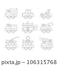 Line vector icon set with toy car. Engaging and interactive toys that spark creativity and imagination. Created for kids. Encourage playtime and ignite the joy of discovery with popular childrens toys 106315768