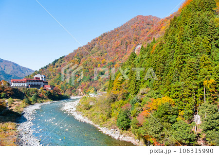 秋の黒部峡谷 秋の黒部峡谷 106315990