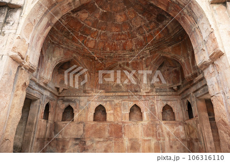 Gumbaj or dome of Nilkanth Mahadev Mandir, located in Mandu, Madhya Pradesh, India Gumbaj or dome of Nilkanth Mahadev Mandir, located in Mandu, Madhya Pradesh, India 106316110