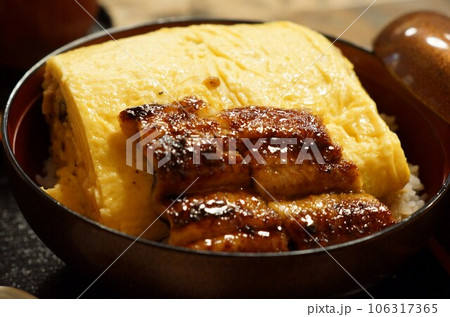 う巻き丼 う巻き丼 106317365