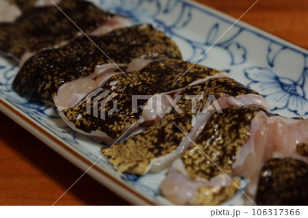 ウツボの切り身 ウツボの切り身 106317366
