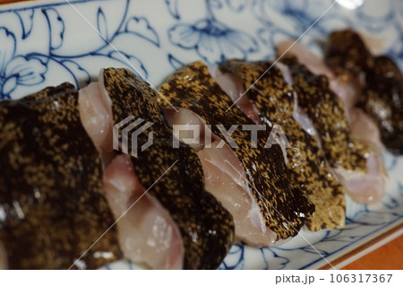 ウツボの切り身 ウツボの切り身 106317367