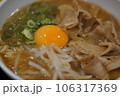 徳島ラーメン 106317369