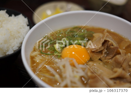 徳島ラーメンとごはん 106317370
