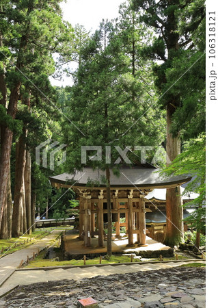 永平寺 106318121