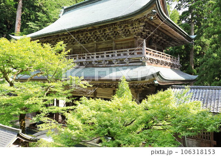 永平寺 106318153