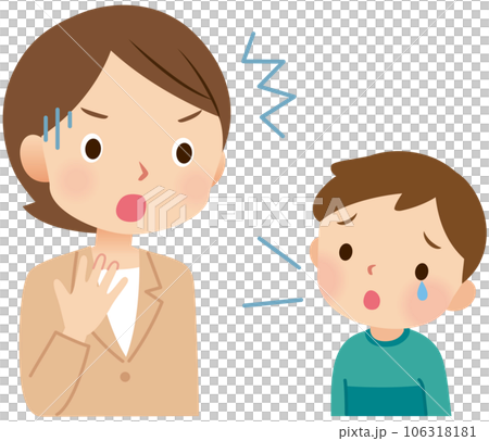 先生に相談する子ども　話す　驚く　いじめ　悩み 106318181