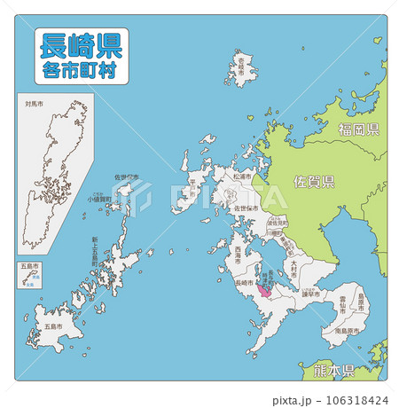 西彼杵郡時津町 106318424