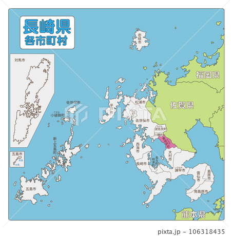 東彼杵郡東彼杵町 106318435