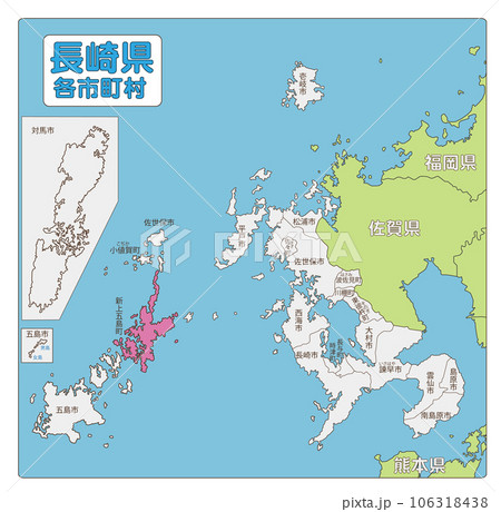 南松浦郡新上五島町 南松浦郡新上五島町 106318438