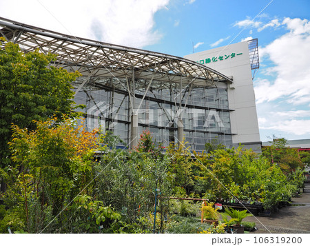 道の駅「川口・あんぎょう」 106319200