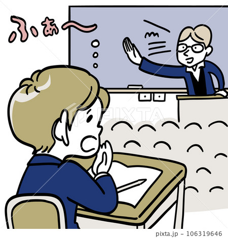 授業中眠くなっている男子学生 106319646