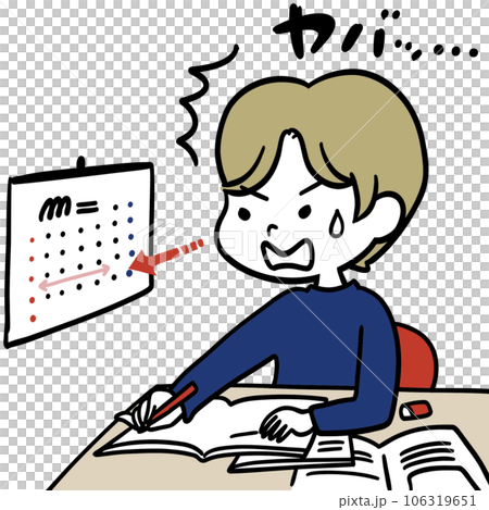 Examination student who is impatient looking at the calendar 106319651