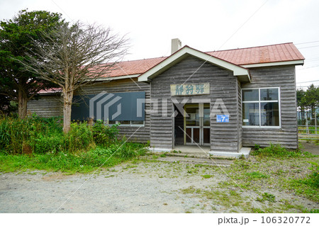 静狩駅（室蘭本線・JR北海道） 106320772