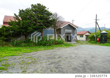 静狩駅（室蘭本線・JR北海道） 106320774