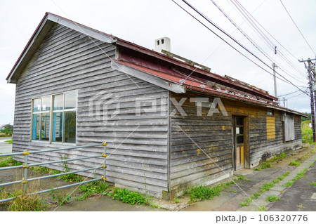 静狩駅(室蘭本線・JR北海道) 静狩駅(室蘭本線・JR北海道) 106320776