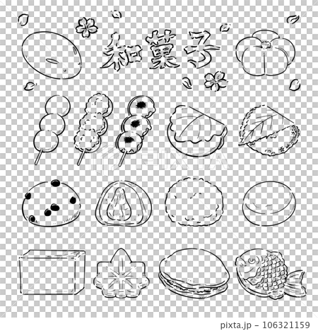 手描きの和菓子イラストセット　モノクロ 106321159