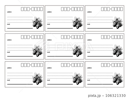 モノトーンのいちご柄の郵便用の宛名ラベルセット(約90×60)のイラスト