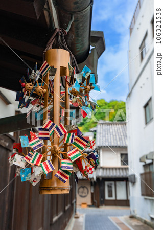 竹原街並み保存地区 106321538