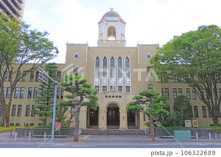 静岡市、静岡市役所本館の風景 106322689